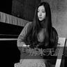 窈窕淑女